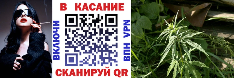 Магазин наркотиков Инсар гидра сайт  МЕФ  АМФЕТАМИН  Галлюциногенные грибы 