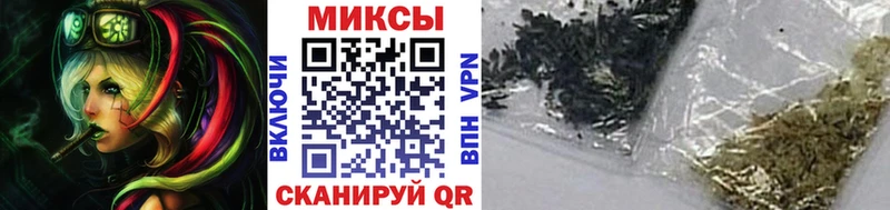БУТИРАТ Butirat  Инсар 