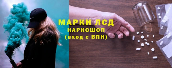 ECSTASY Пестово