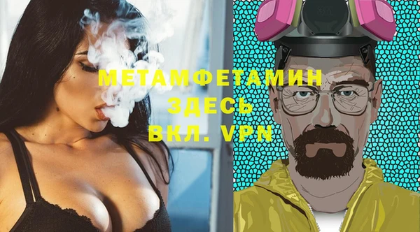 ECSTASY Пестово