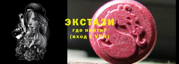 2c-b Пересвет