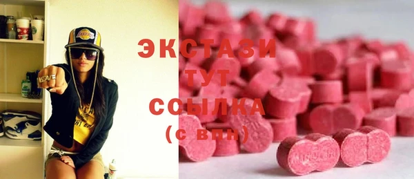 2c-b Пересвет