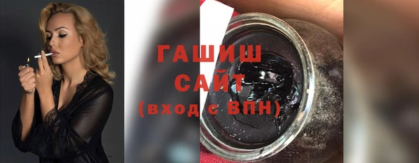 мдпв Остров