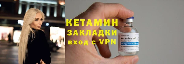 мдпв Остров