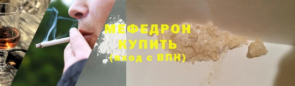 ECSTASY Пестово