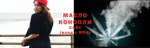 2c-b Пересвет