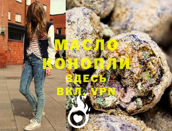 2c-b Пересвет
