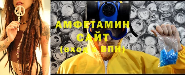 мдпв Остров
