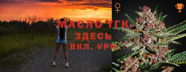 мдпв Остров