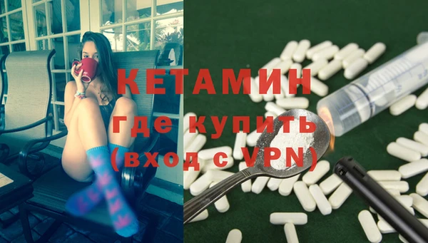мдпв Остров
