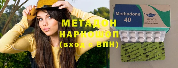 ECSTASY Пестово